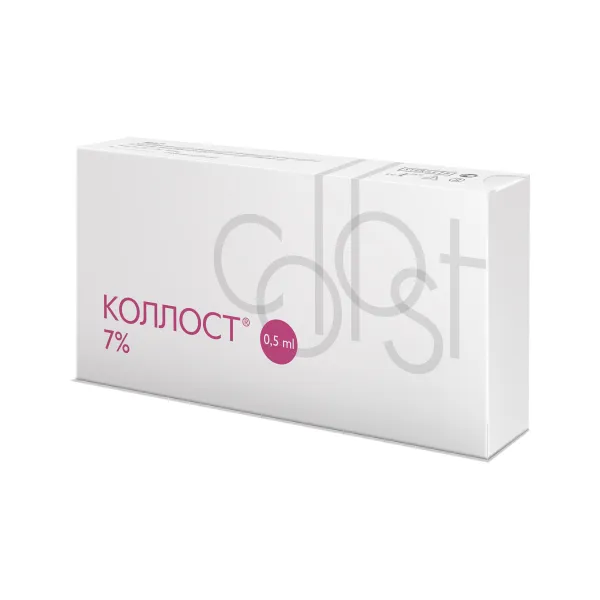 Материал коллагеновый рассасывающийся "КОЛЛОСТ"-гель 7%, 0,5 см3