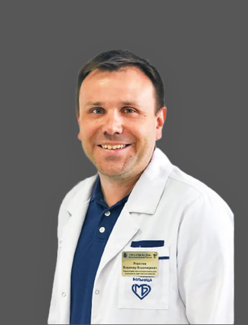 Решетин Владимир Владимирович